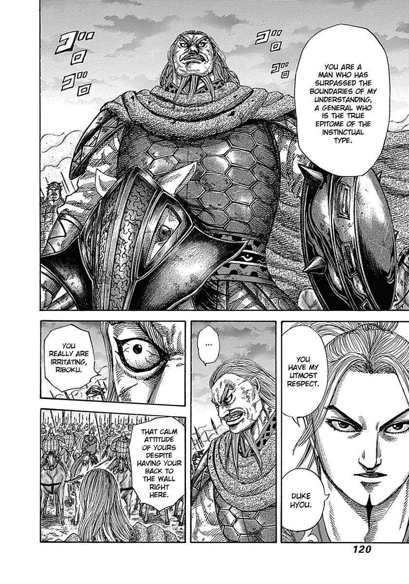 Kingdom Chapter 323 - Page 4