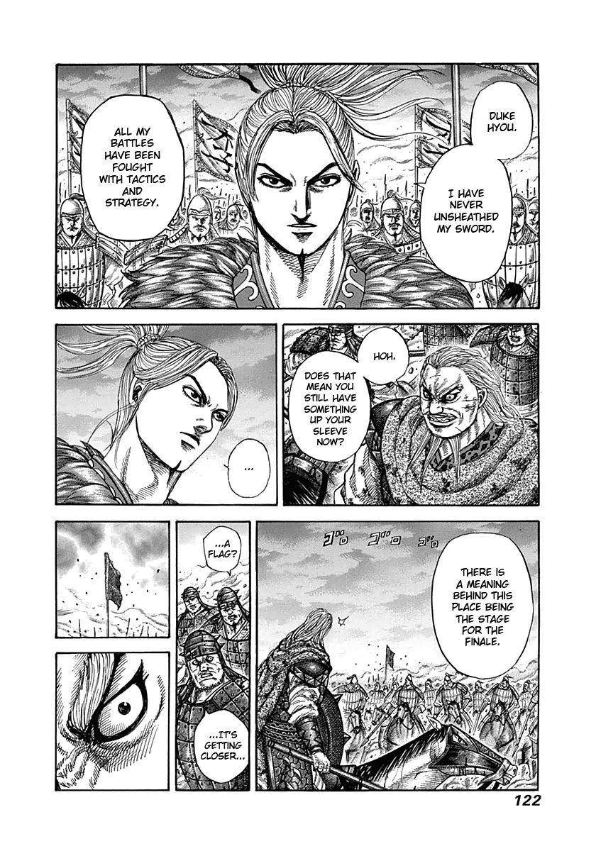 Kingdom Chapter 323 - Page 6