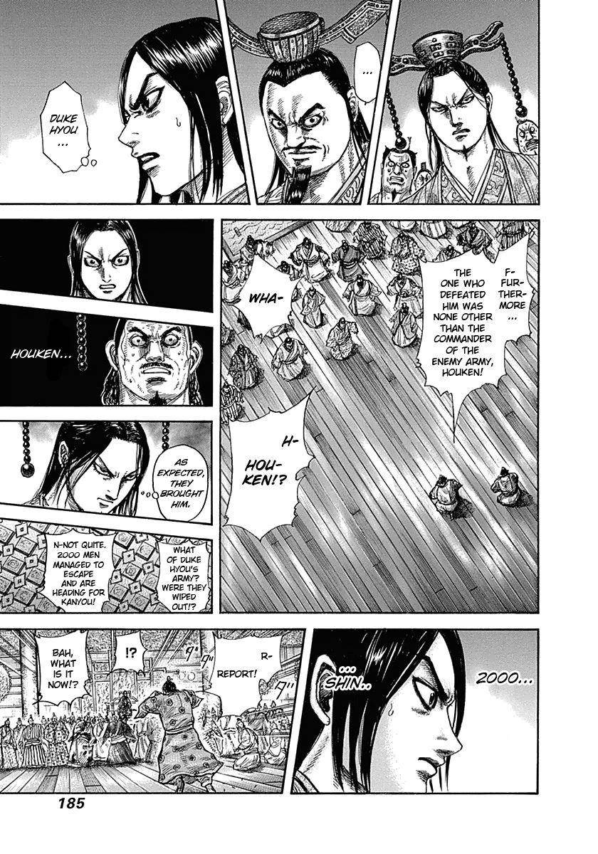 Kingdom Chapter 326 - Page 16