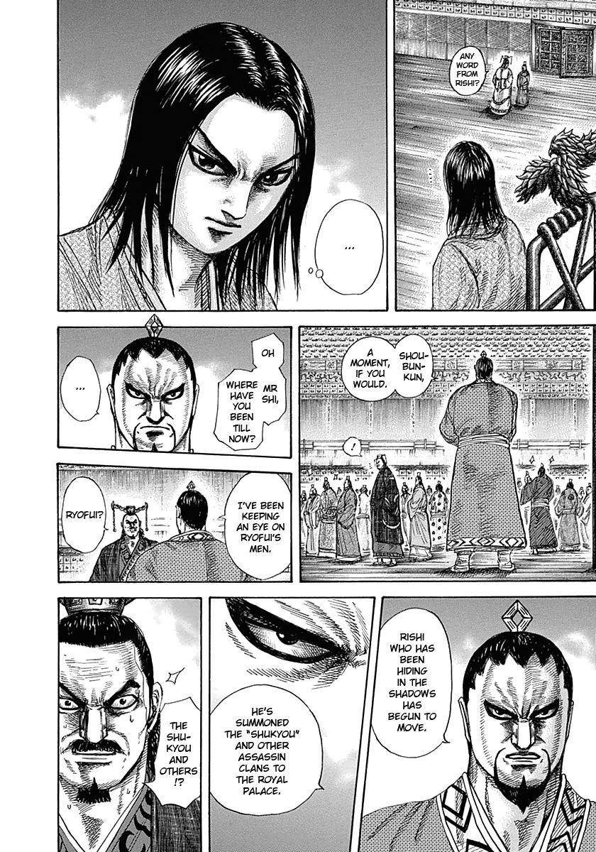 Kingdom Chapter 326 - Page 19