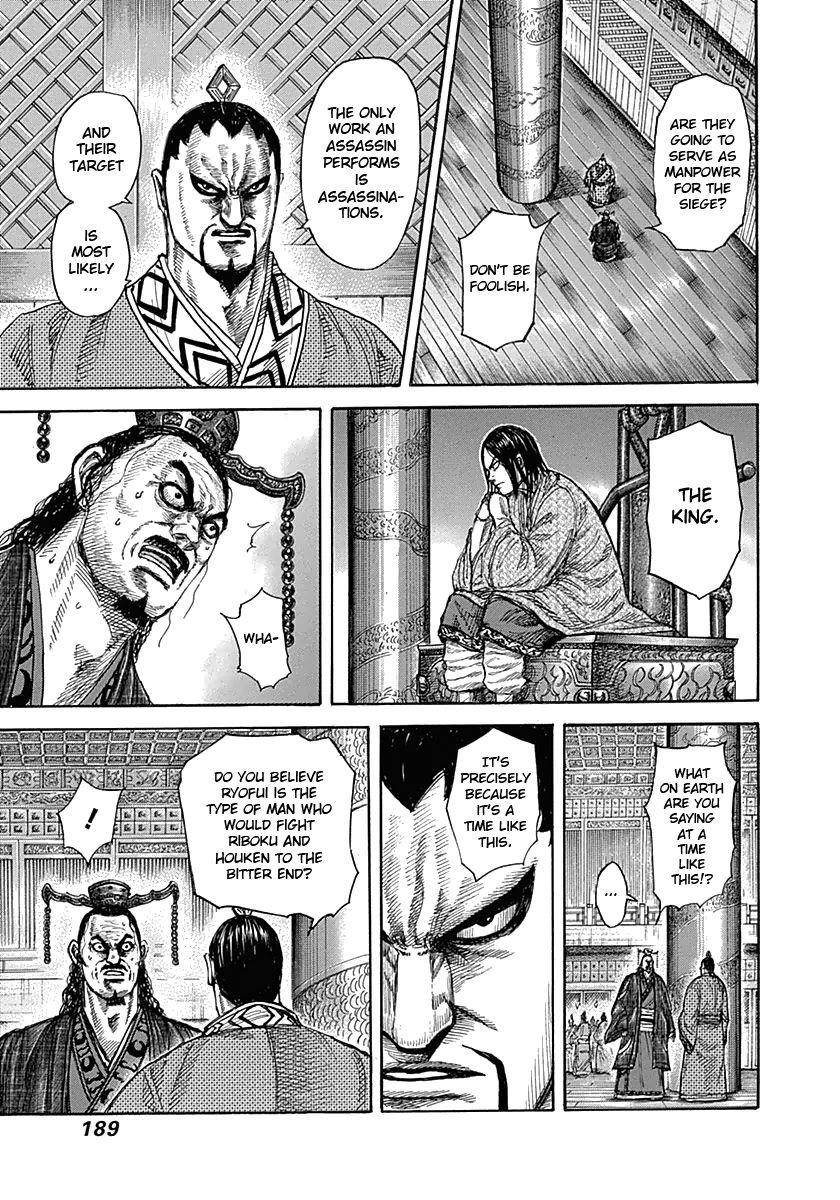 Kingdom Chapter 326 - Page 20
