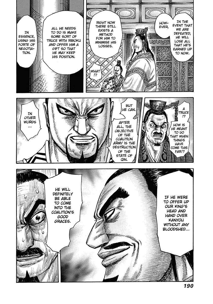 Kingdom Chapter 326 - Page 21