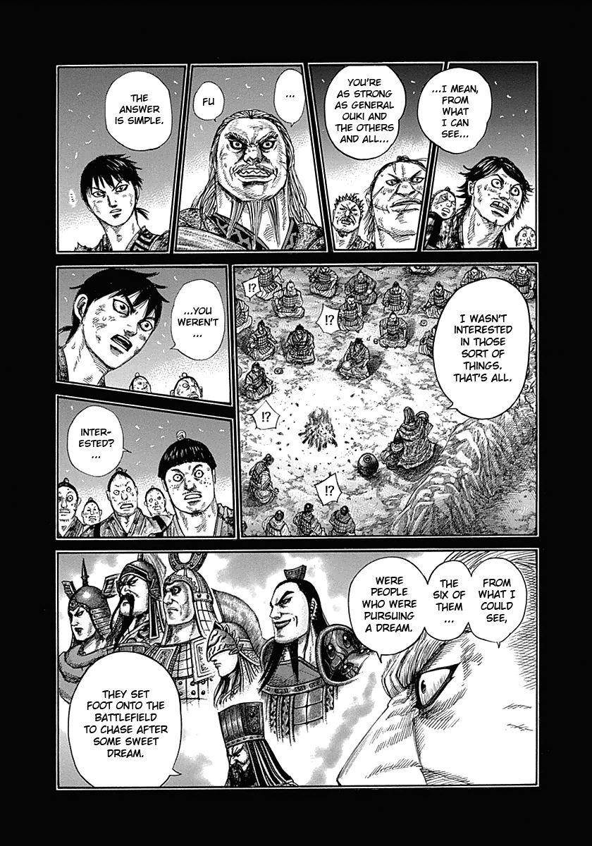 Kingdom Chapter 326 - Page 5