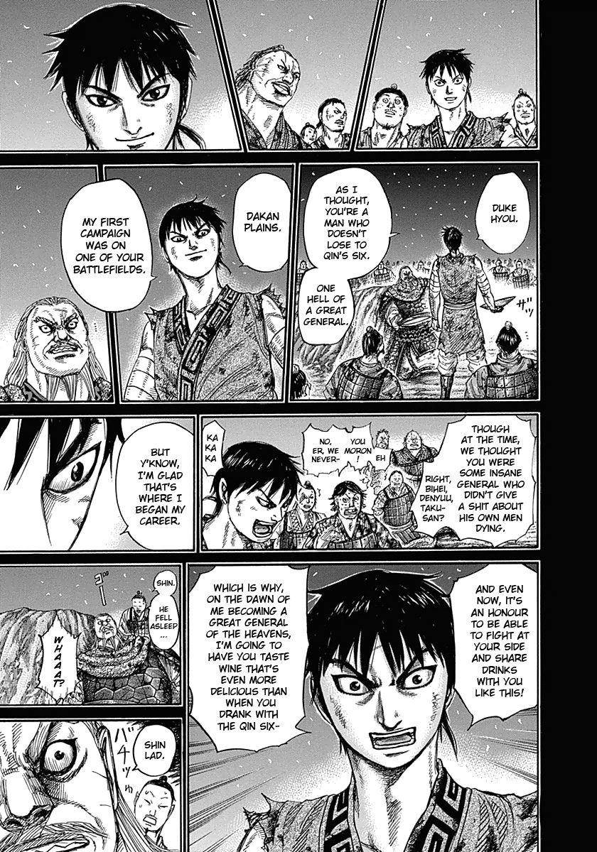 Kingdom Chapter 326 - Page 8