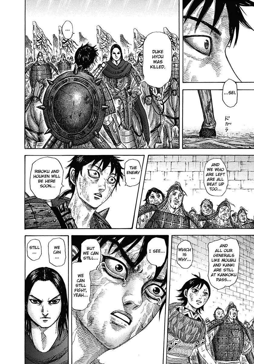Kingdom Chapter 329 - Page 4