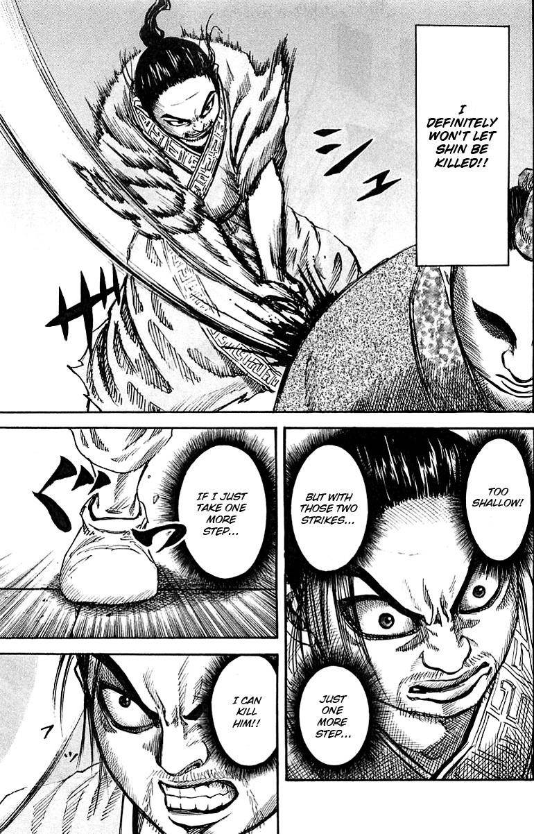 Kingdom Chapter 33 - Page 17