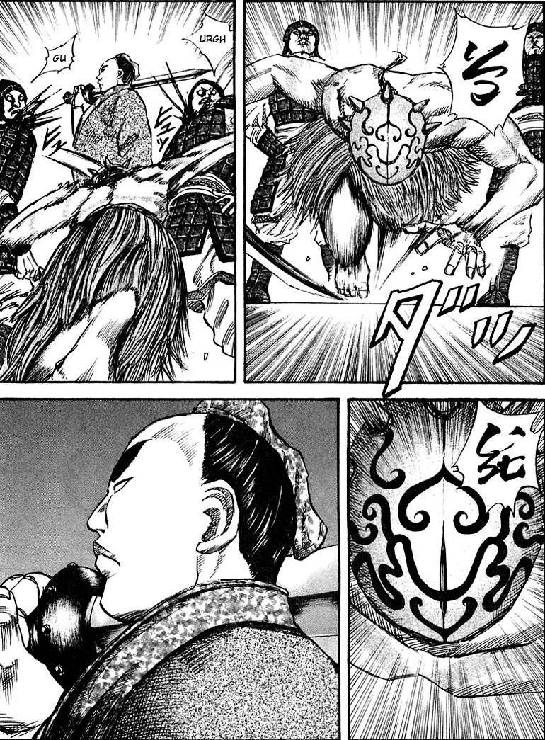 Kingdom Chapter 33 - Page 3