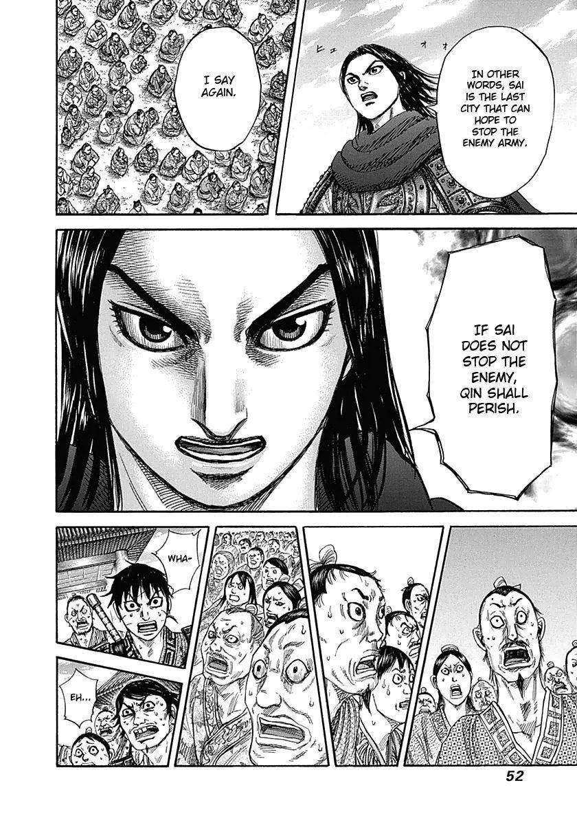 Kingdom Chapter 330 - Page 10
