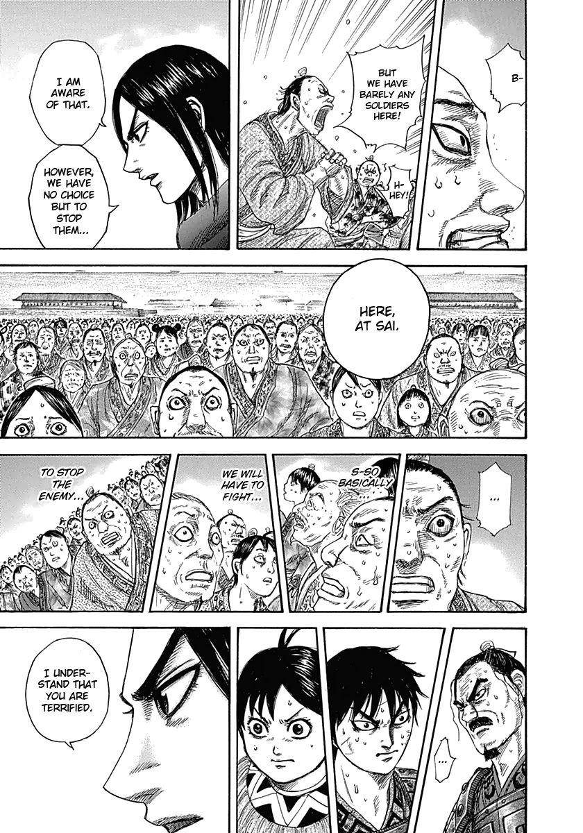 Kingdom Chapter 330 - Page 11