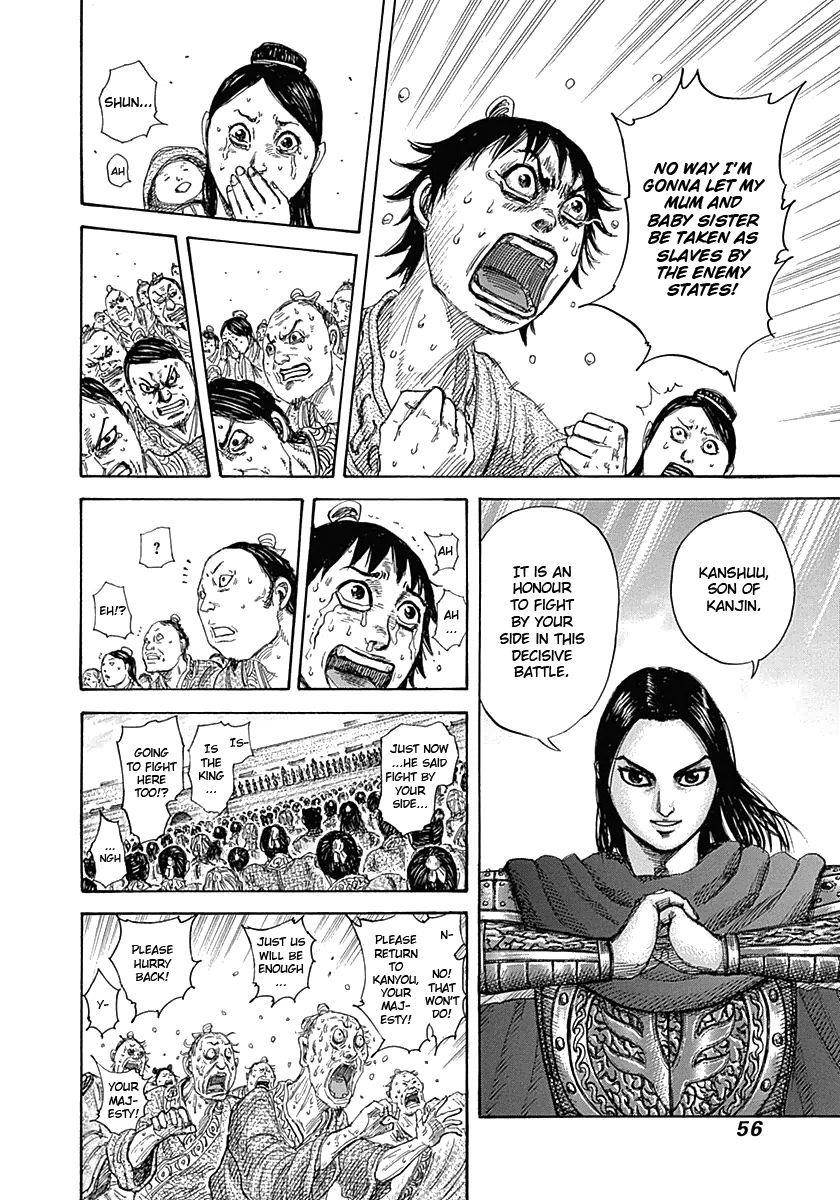 Kingdom Chapter 330 - Page 14