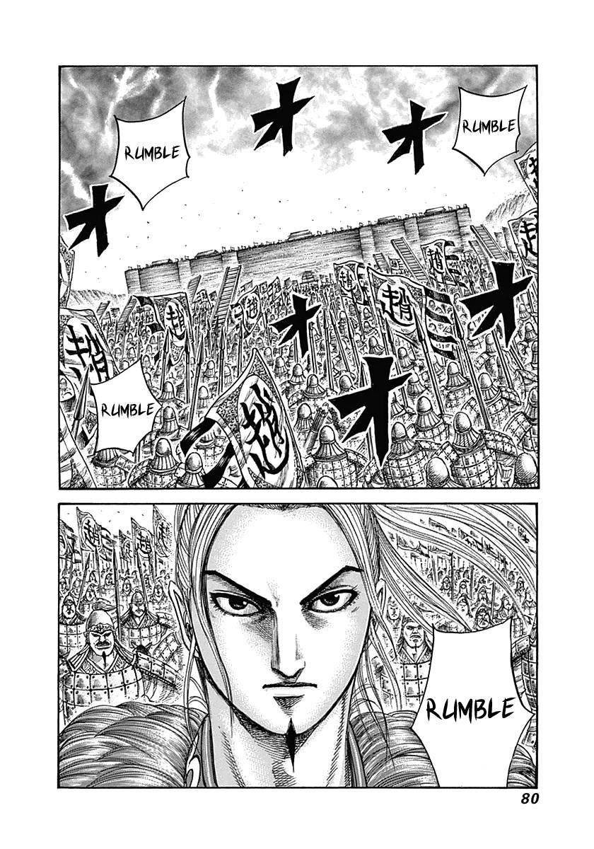Kingdom Chapter 331 - Page 20