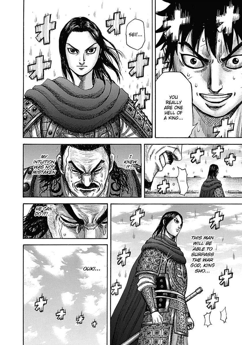 Kingdom Chapter 331 - Page 4