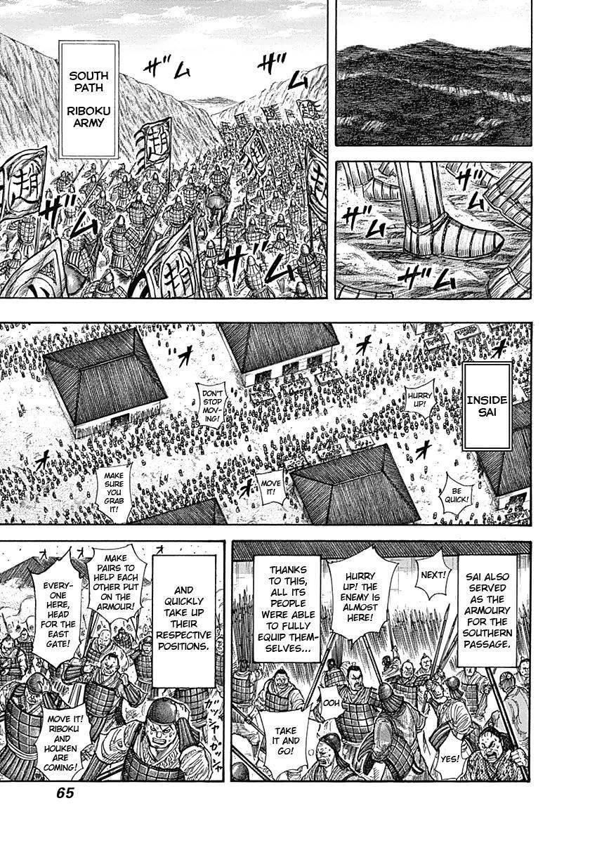Kingdom Chapter 331 - Page 5