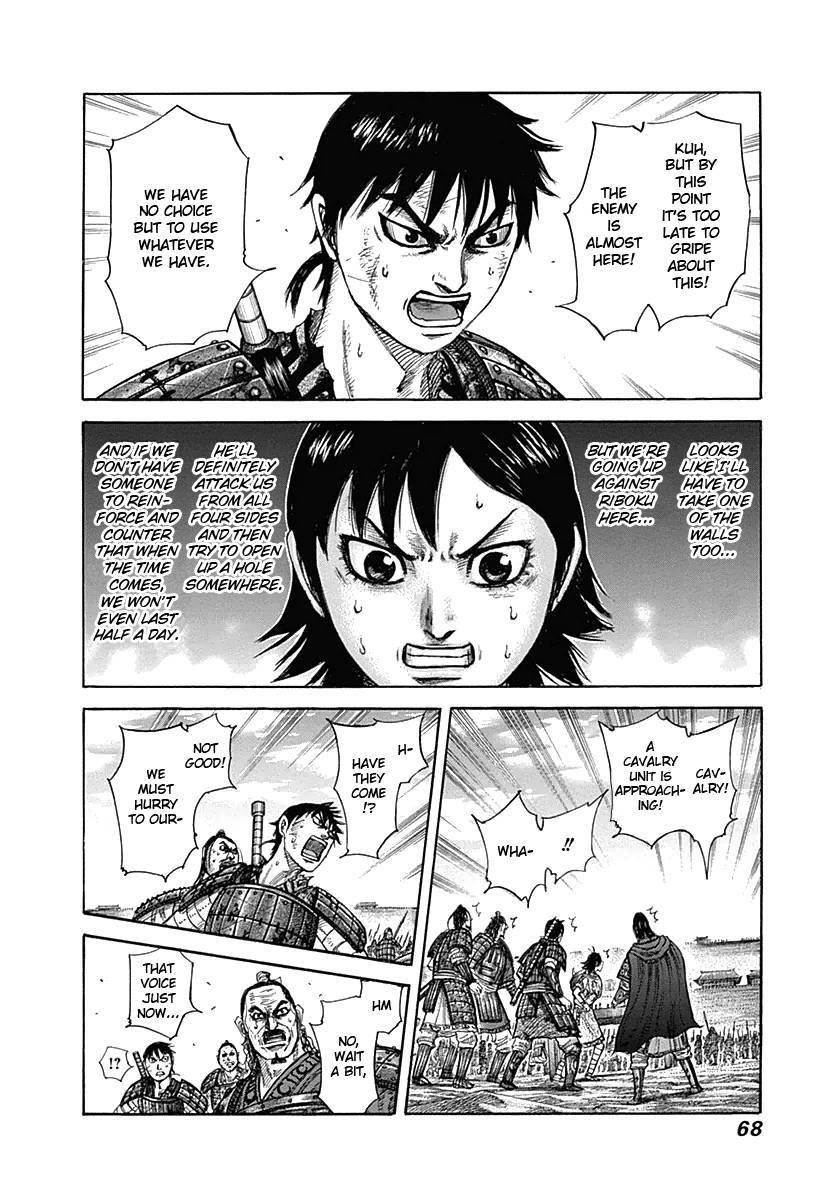 Kingdom Chapter 331 - Page 8