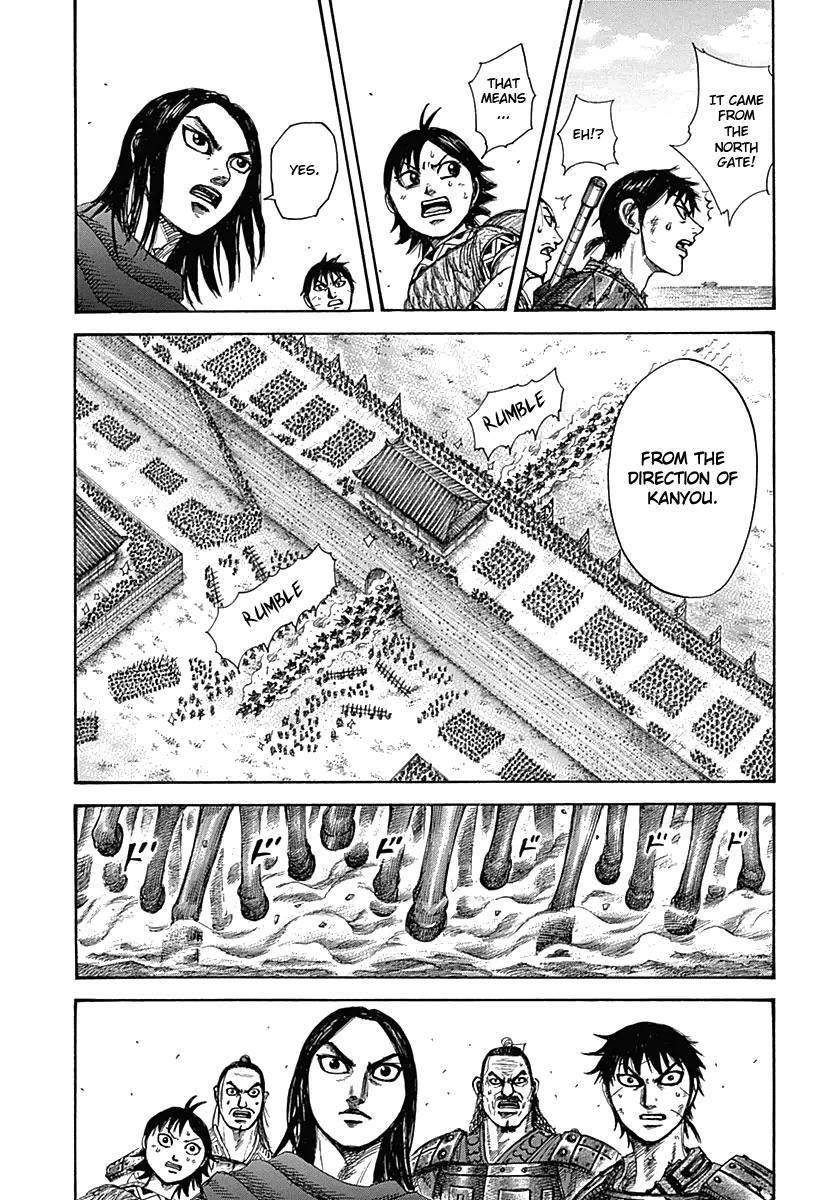 Kingdom Chapter 331 - Page 9