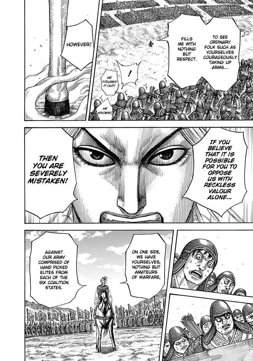 Kingdom Chapter 332 - Page 5