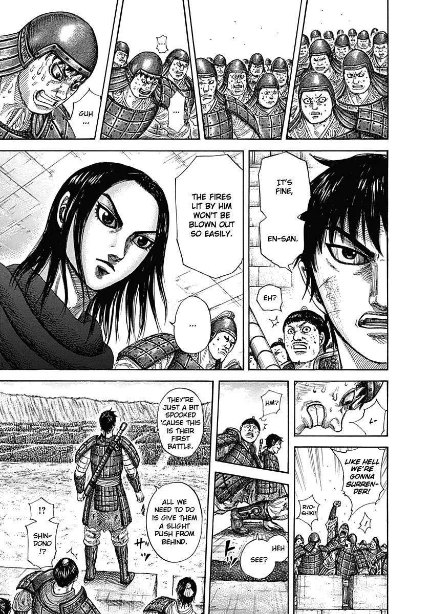 Kingdom Chapter 332 - Page 8