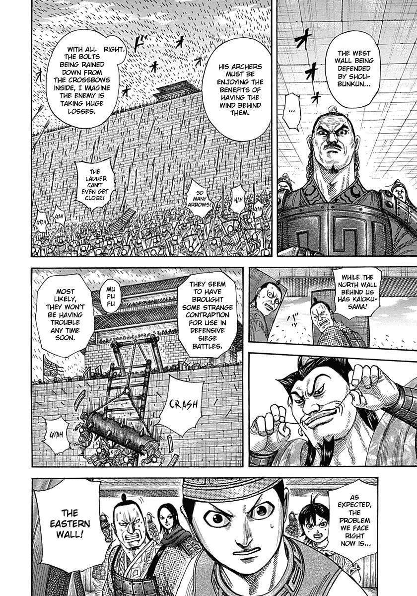 Kingdom Chapter 333 - Page 14