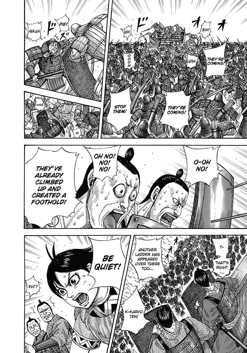 Kingdom Chapter 333 - Page 3