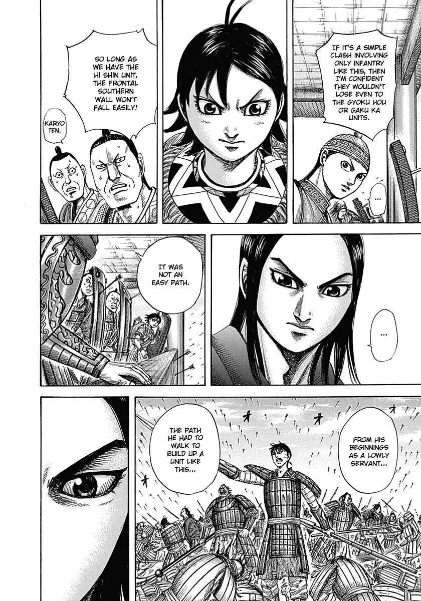 Kingdom Chapter 333 - Page 8