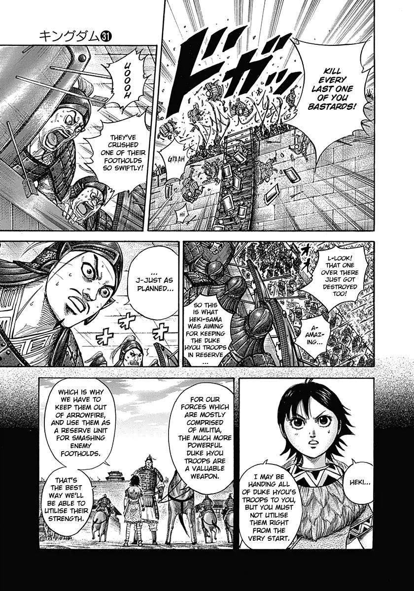 Kingdom Chapter 334 - Page 8