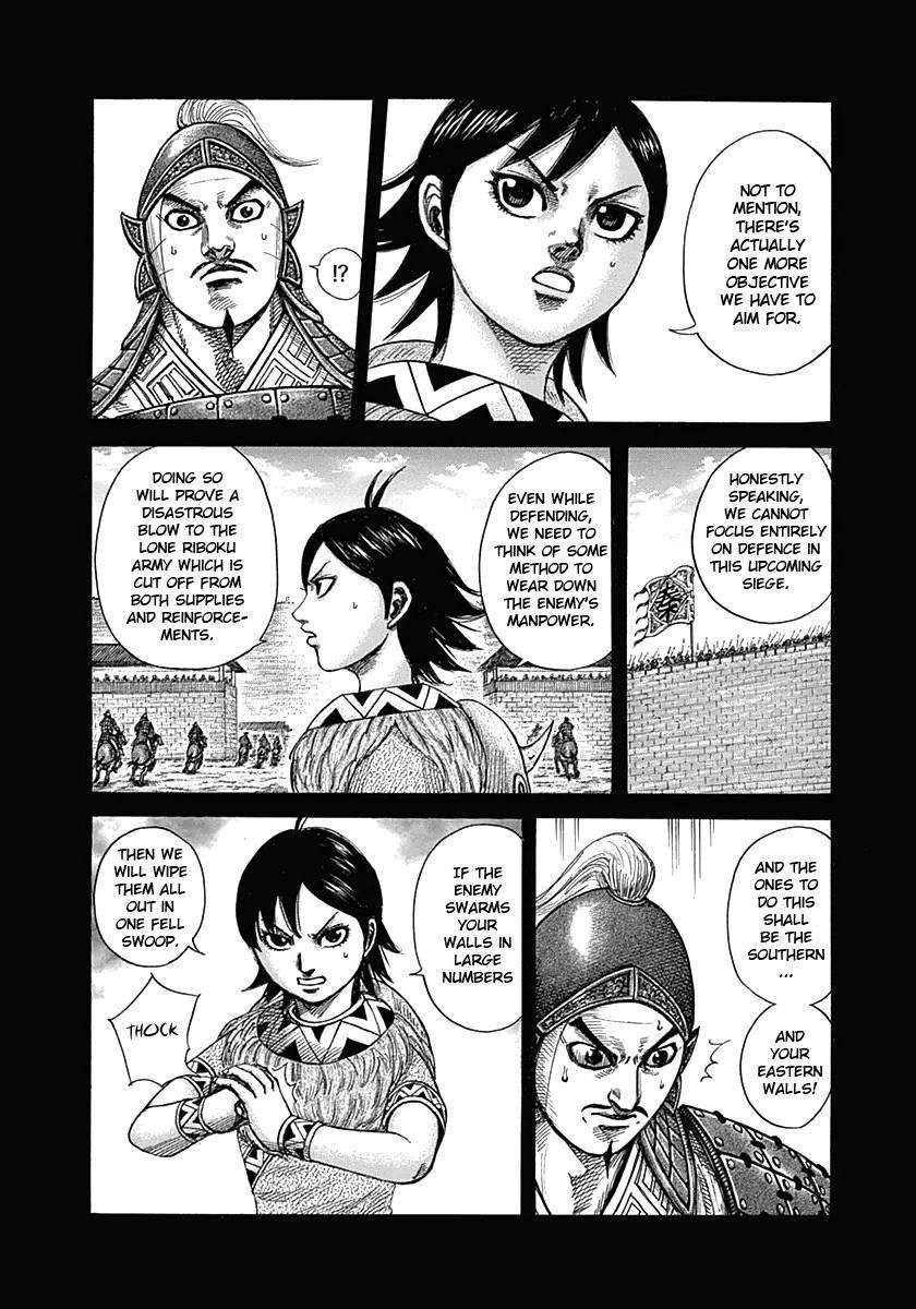 Kingdom Chapter 334 - Page 9