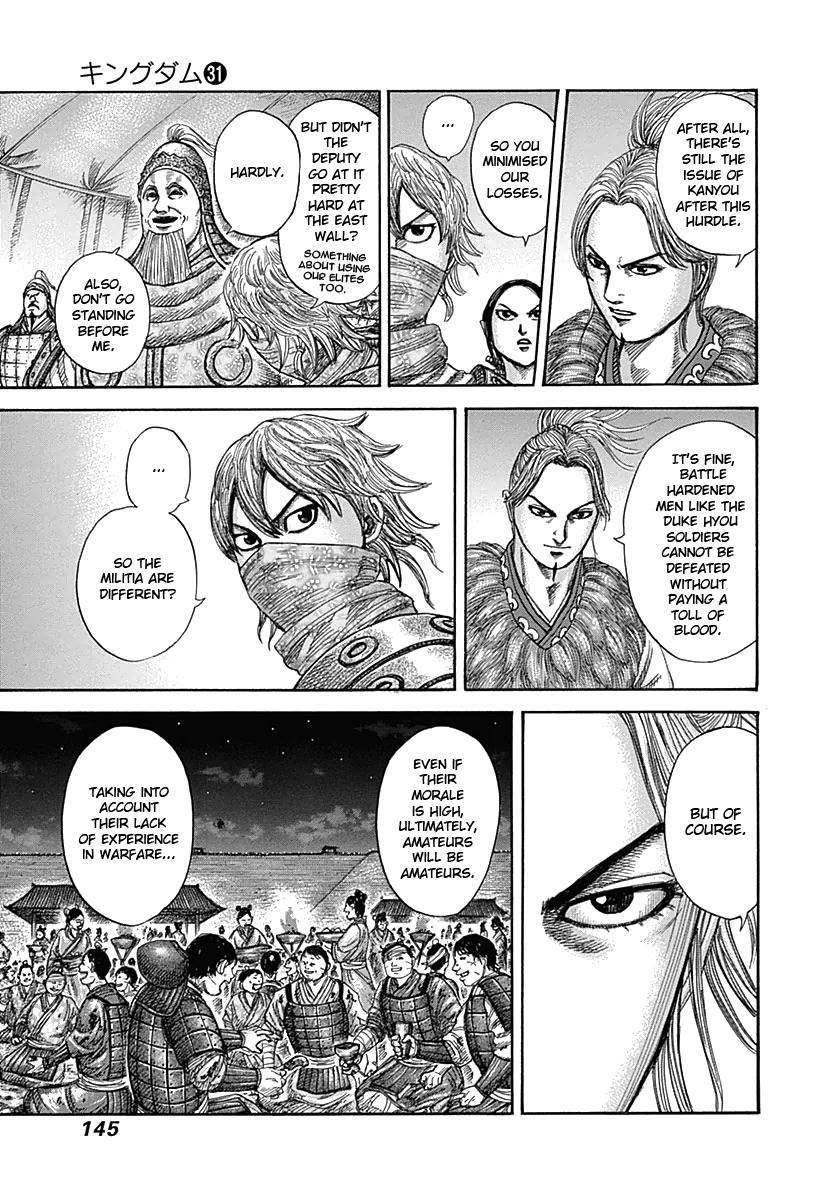 Kingdom Chapter 335 - Page 10