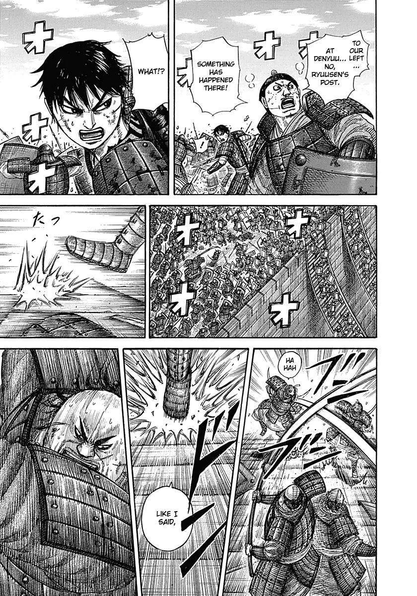 Kingdom Chapter 336 - Page 14