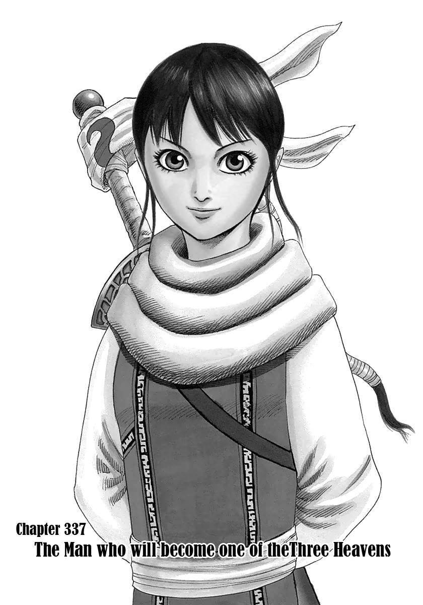 Kingdom Chapter 337 - Page 2