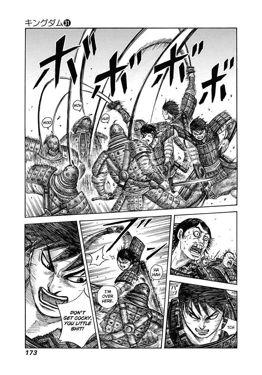 Kingdom Chapter 337 - Page 4