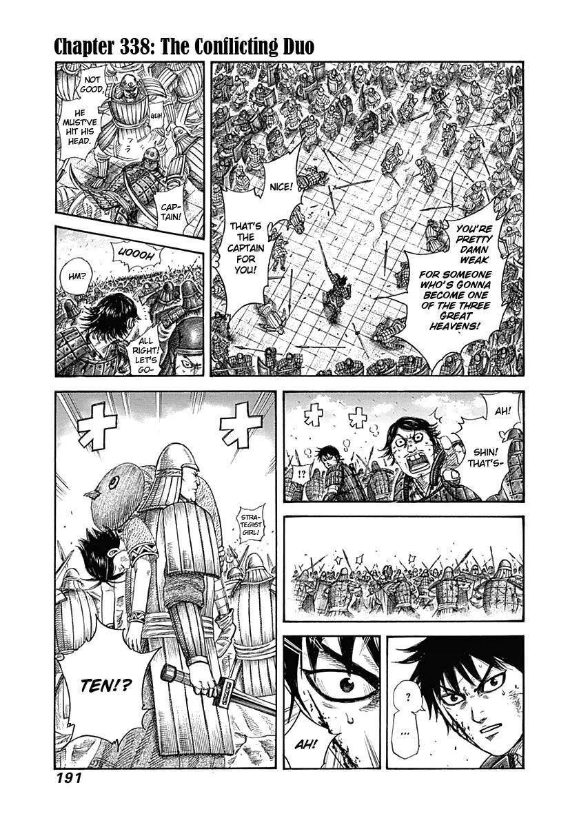 Kingdom Chapter 338 - Page 1