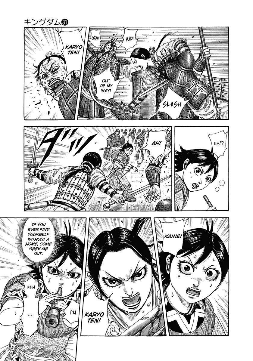 Kingdom Chapter 338 - Page 3