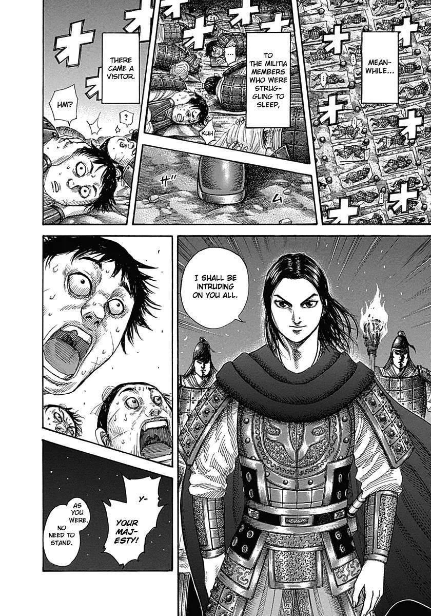 Kingdom Chapter 339 - Page 12