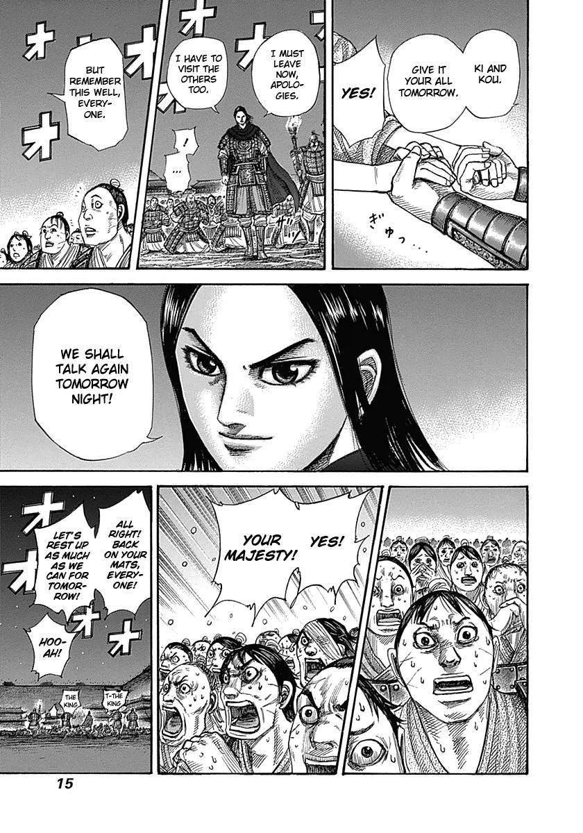 Kingdom Chapter 339 - Page 15