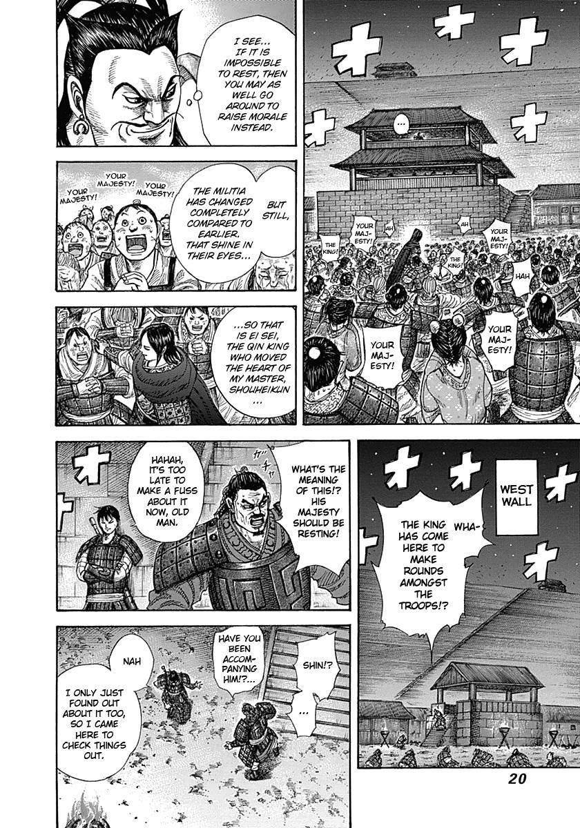 Kingdom Chapter 339 - Page 20