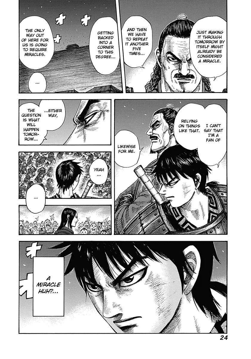 Kingdom Chapter 339 - Page 24