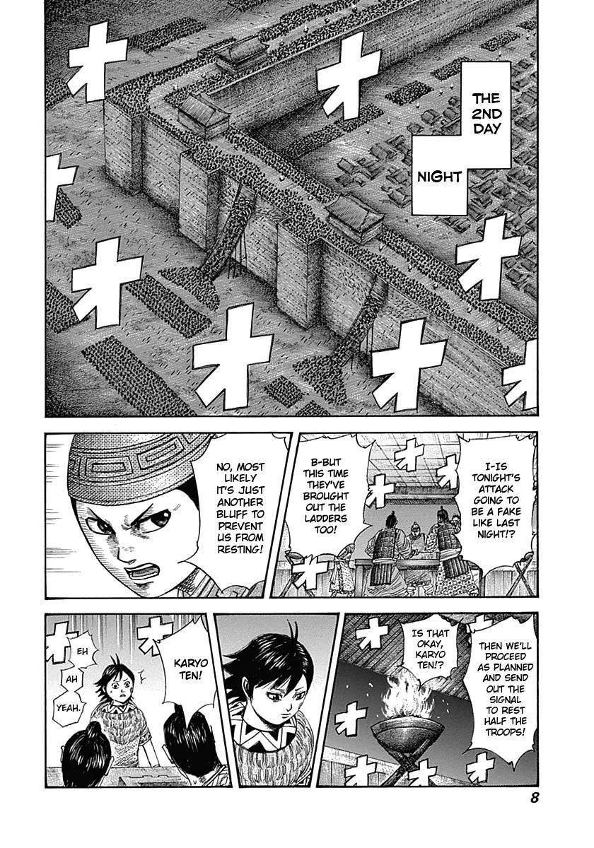 Kingdom Chapter 339 - Page 8