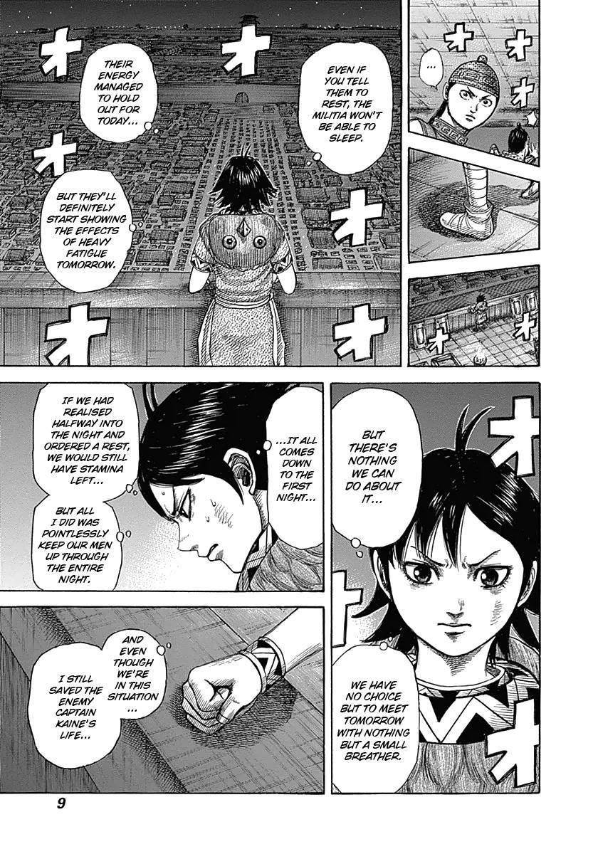 Kingdom Chapter 339 - Page 9