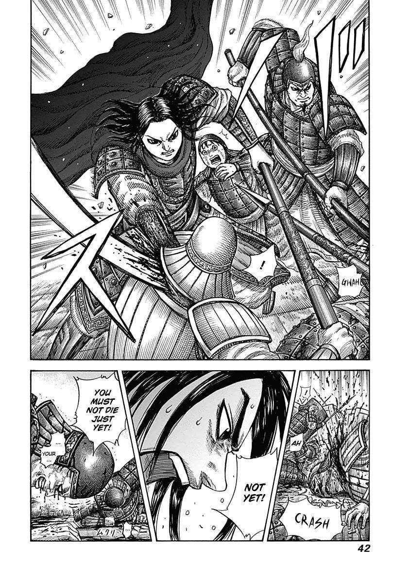 Kingdom Chapter 340 - Page 17