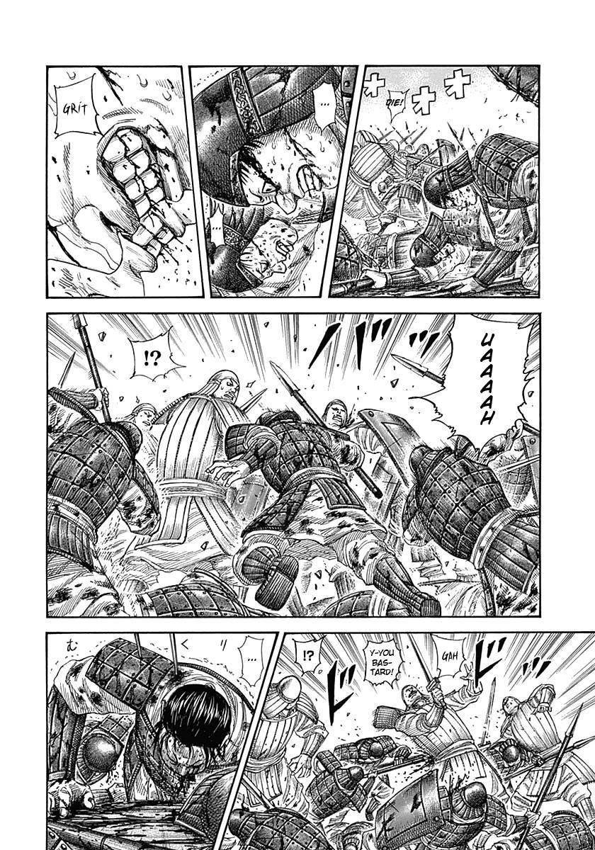 Kingdom Chapter 340 - Page 4