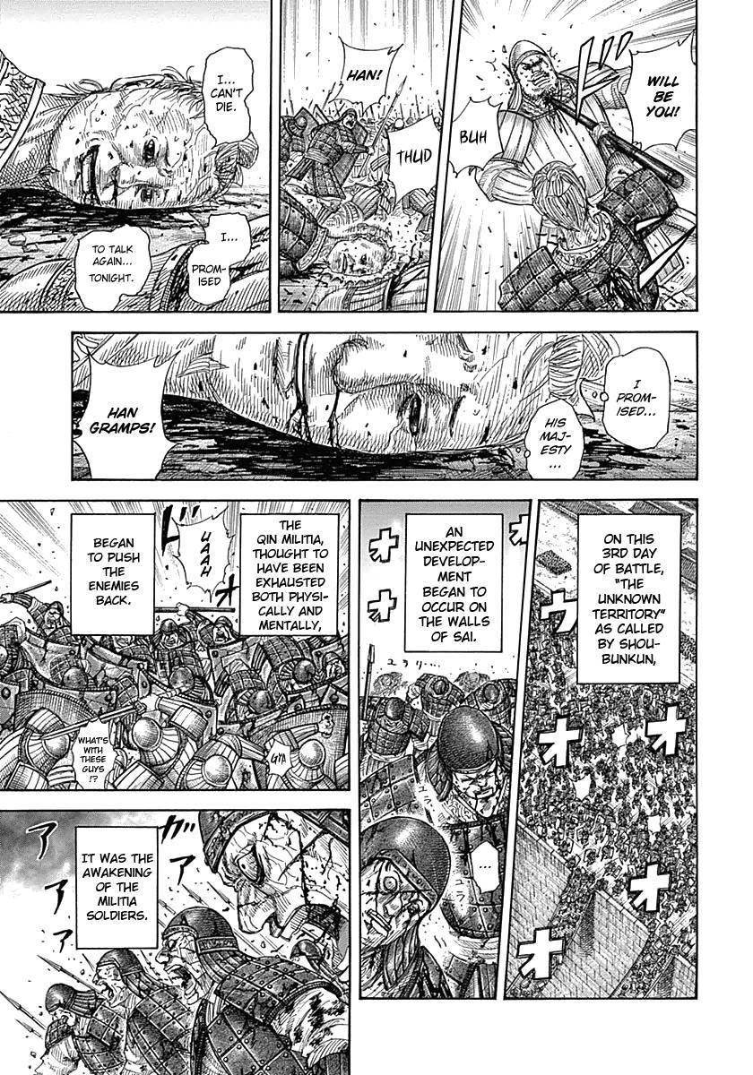 Kingdom Chapter 340 - Page 7