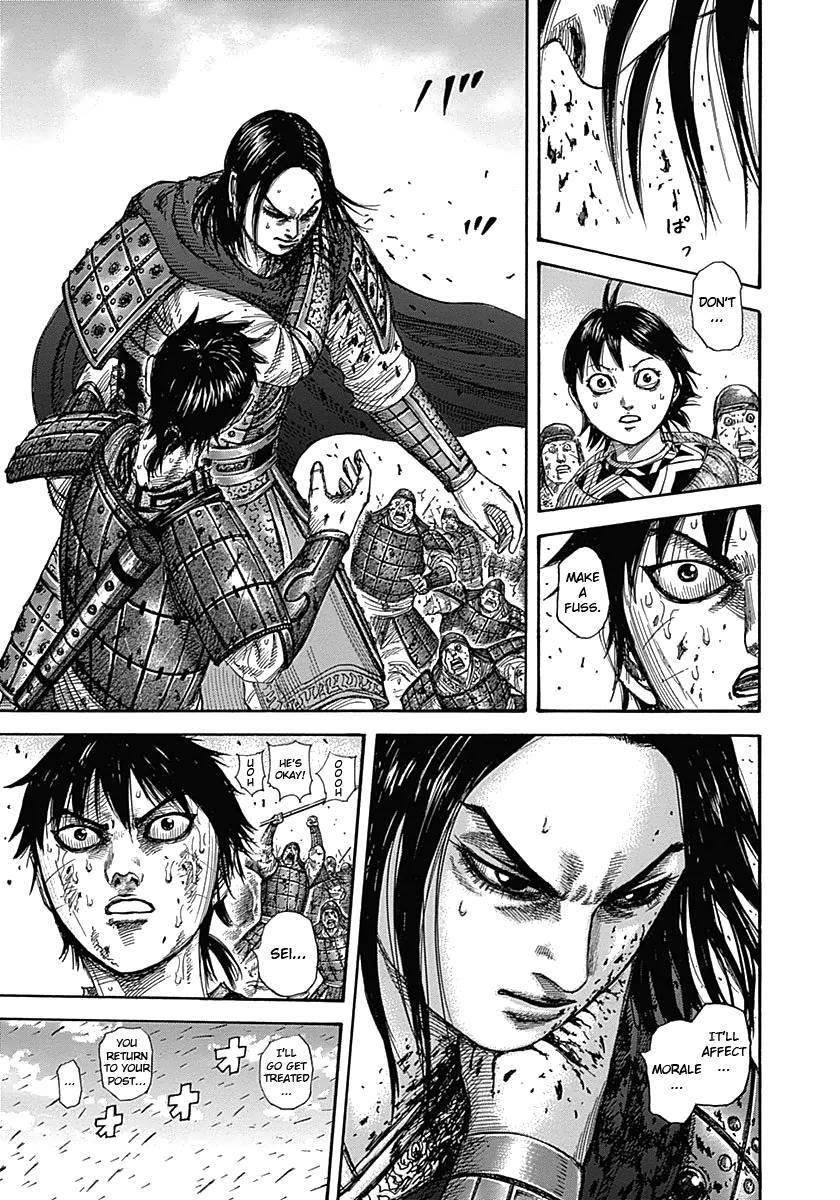 Kingdom Chapter 342 - Page 3