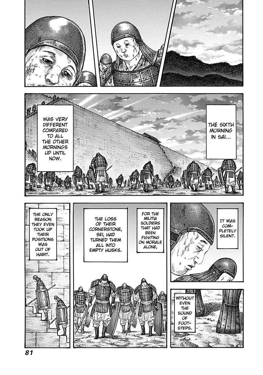 Kingdom Chapter 343 - Page 3