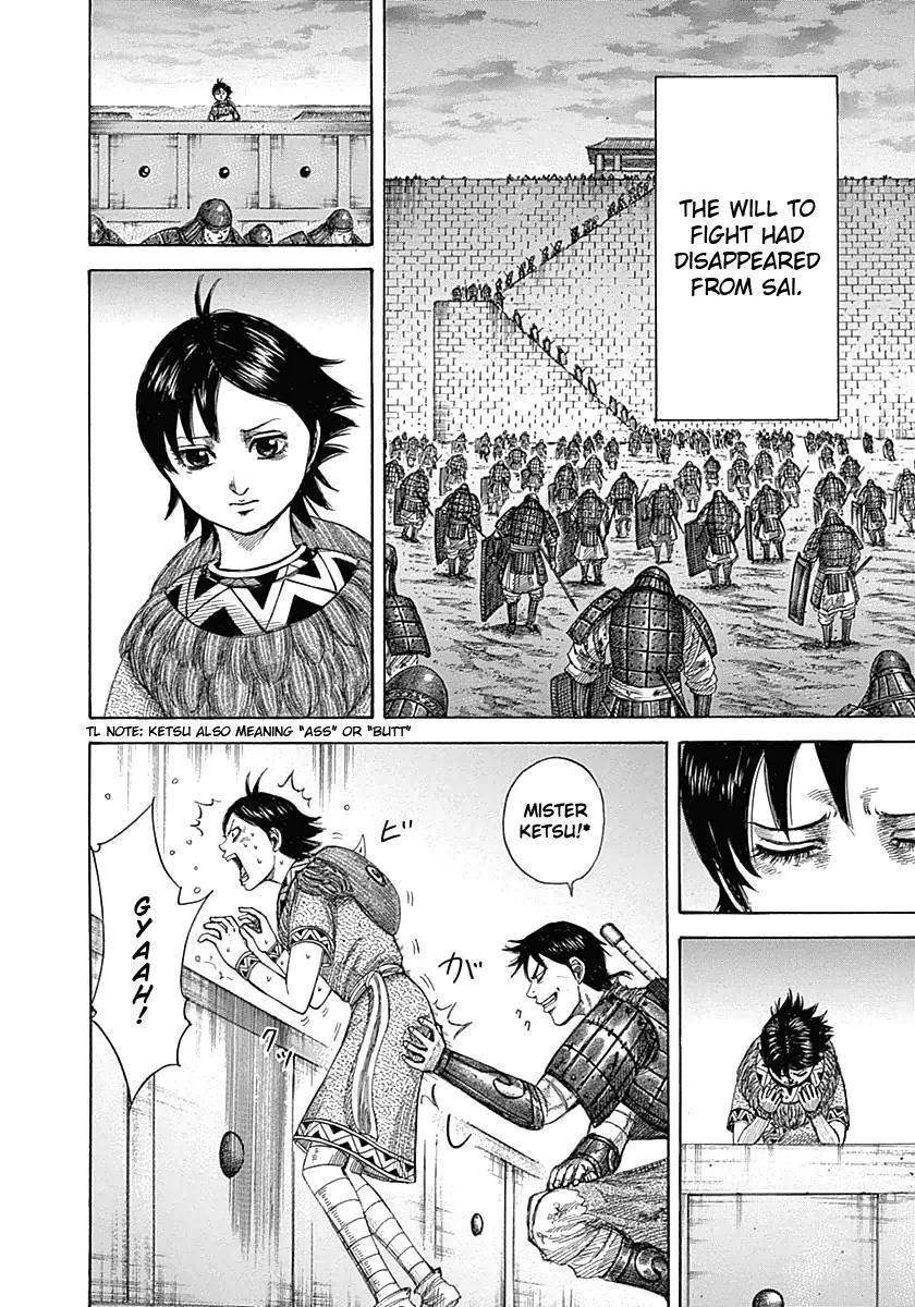 Kingdom Chapter 343 - Page 4