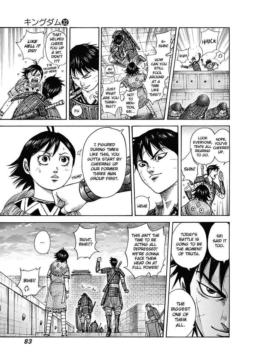 Kingdom Chapter 343 - Page 5