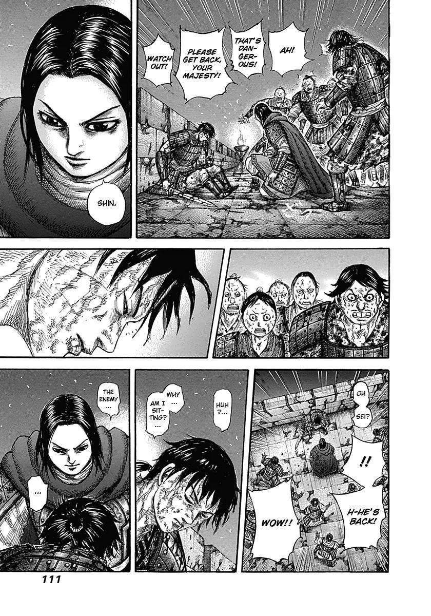 Kingdom Chapter 344 - Page 15