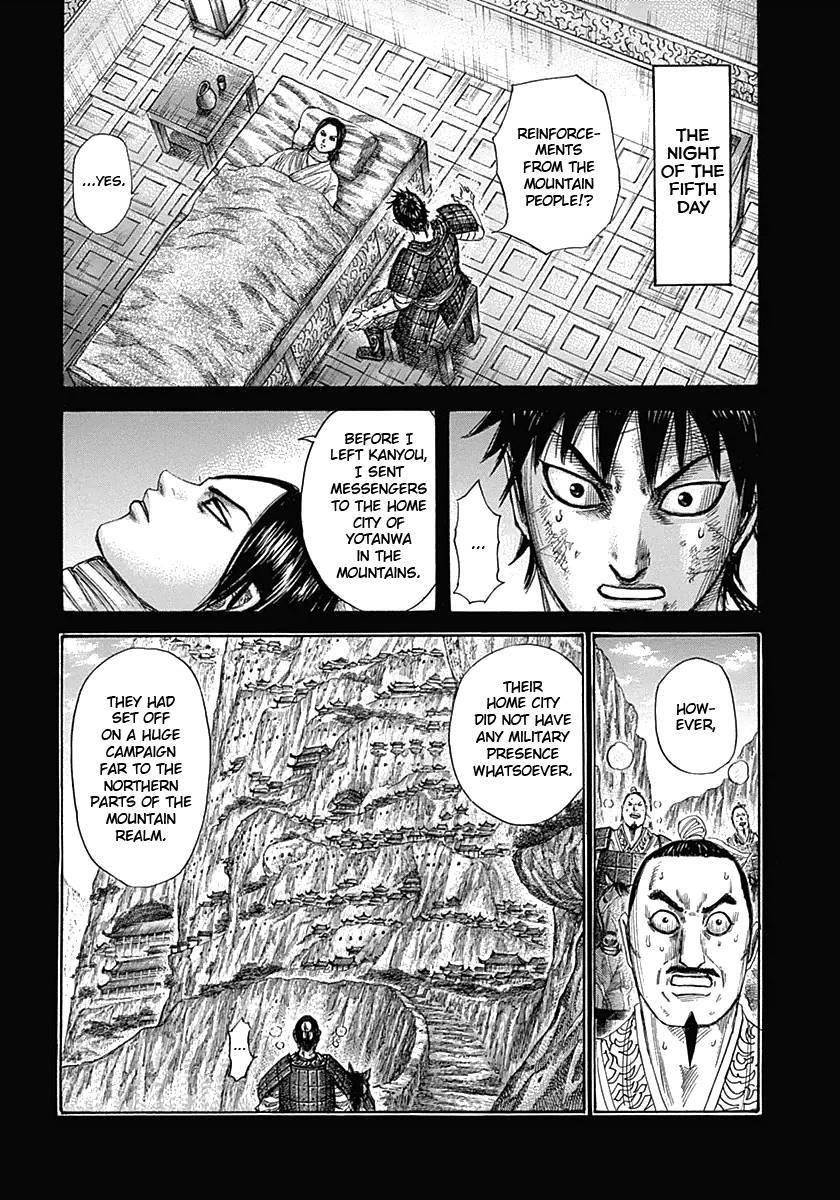 Kingdom Chapter 346 - Page 2
