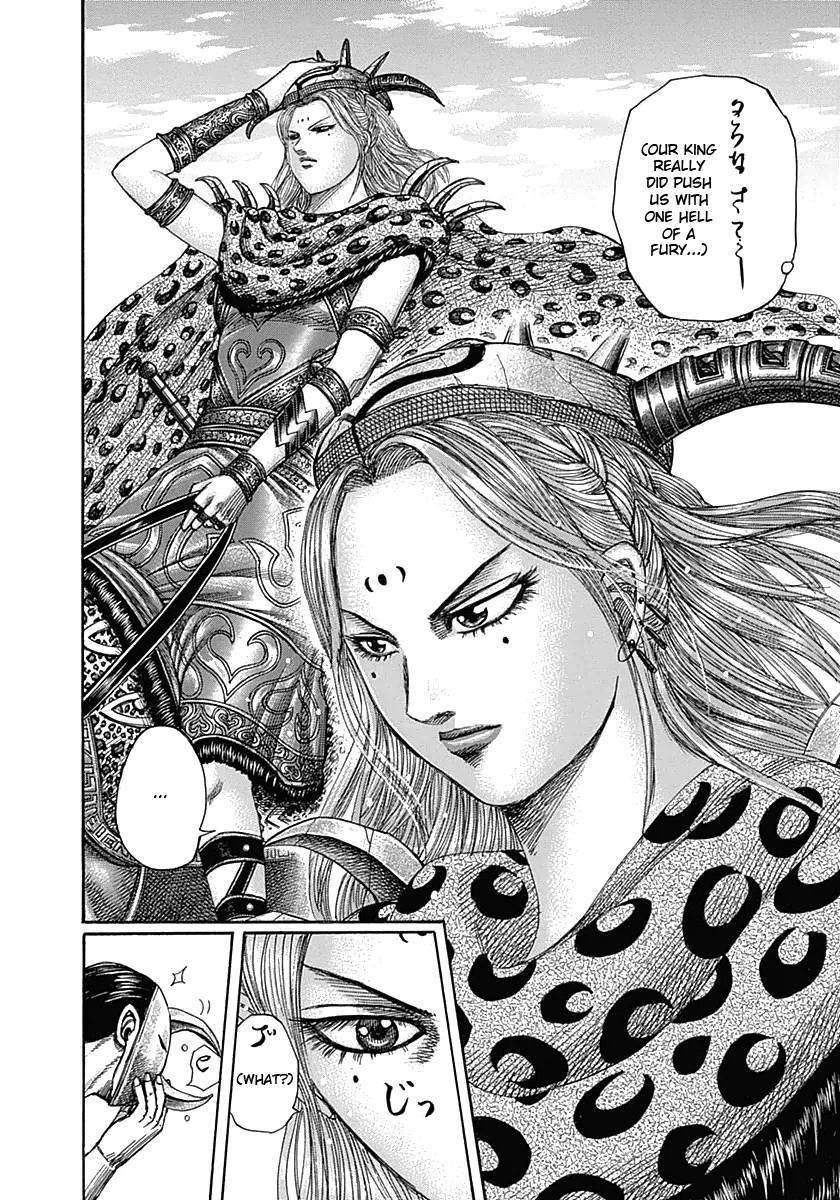Kingdom Chapter 346 - Page 9