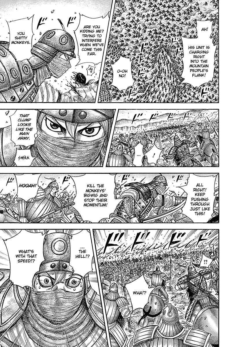 Kingdom Chapter 347 - Page 11