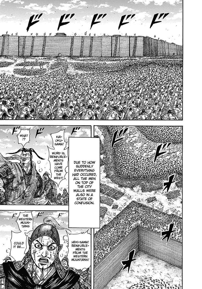 Kingdom Chapter 347 - Page 5